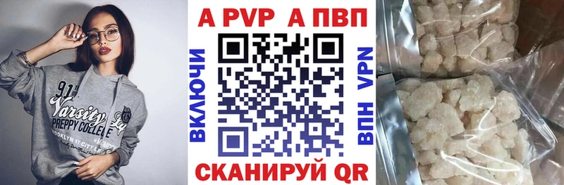 Наркошоп Ульяновск Кокаин СК Каннабис LSD-25 МЕФ