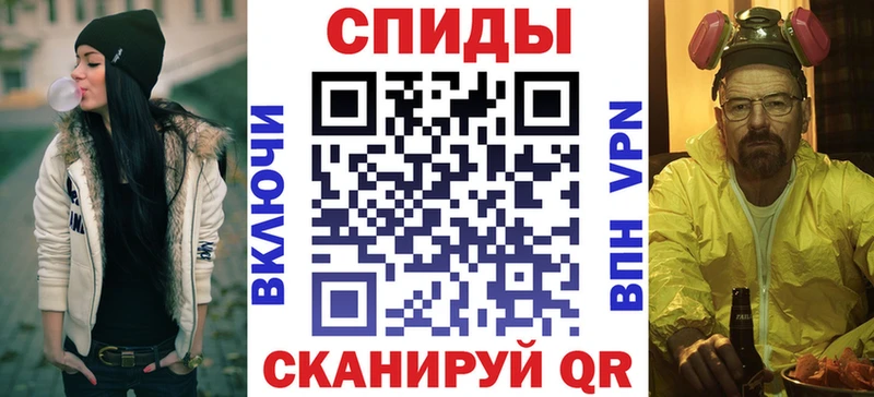 даркнет сайт  Ульяновск  Amphetamine Premium 