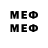 Метадон methadone My DOG