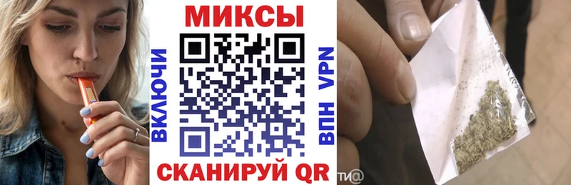 БУТИРАТ буратино blacksprut сайт Ульяновск