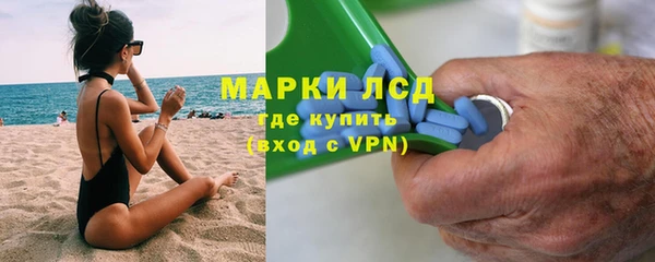 крисы Балабаново