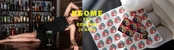 МДМА Баксан
