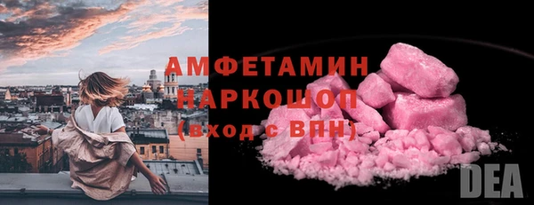 крисы Балабаново