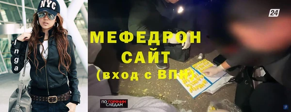 твердый Балахна