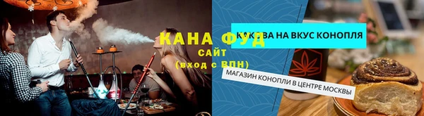 крисы Балабаново