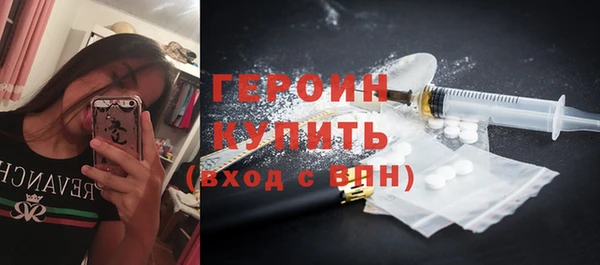 МДМА Баксан
