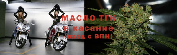 твердый Балахна