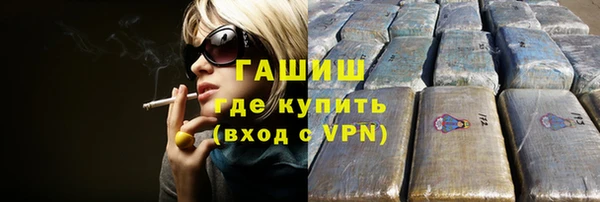 крисы Балабаново