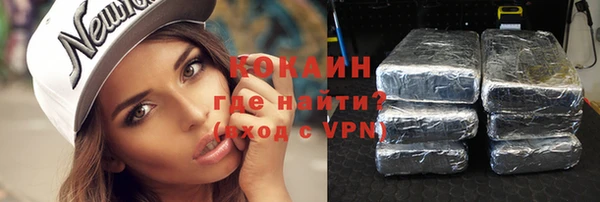 твердый Балахна