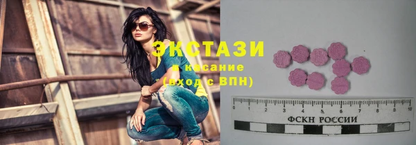 крисы Балабаново