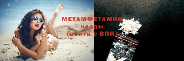 твердый Балахна