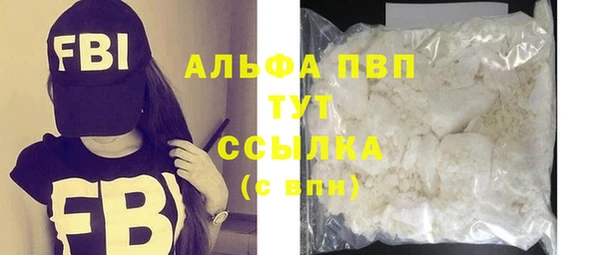 твердый Балахна