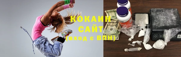 МДМА Баксан