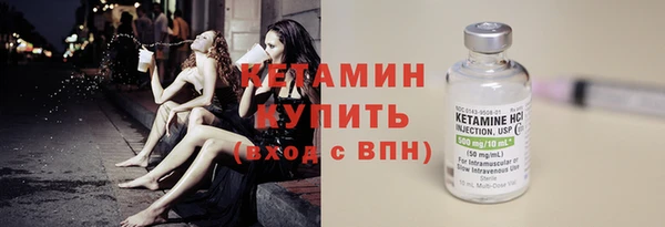 твердый Балахна