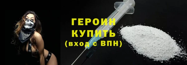 твердый Балахна