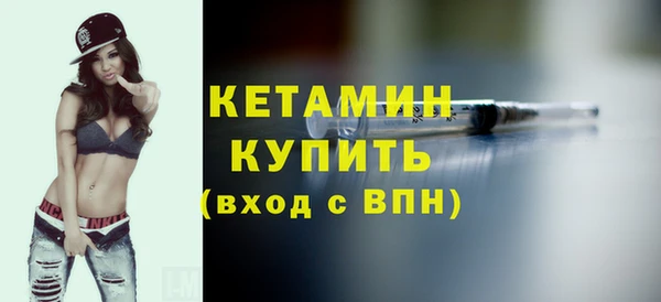твердый Балахна