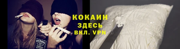 МДМА Баксан