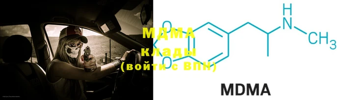 крисы Балабаново