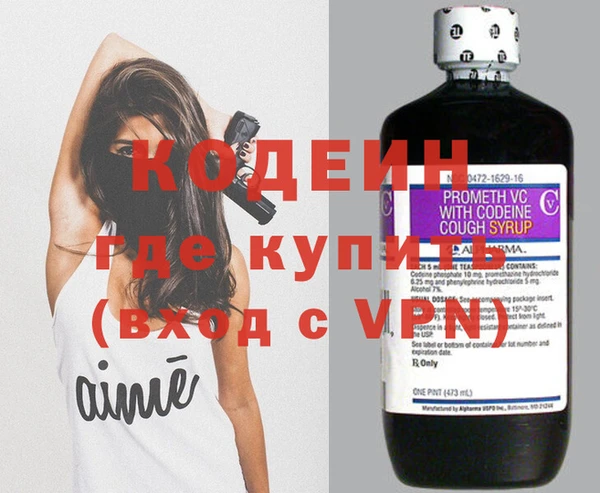 МДМА Баксан