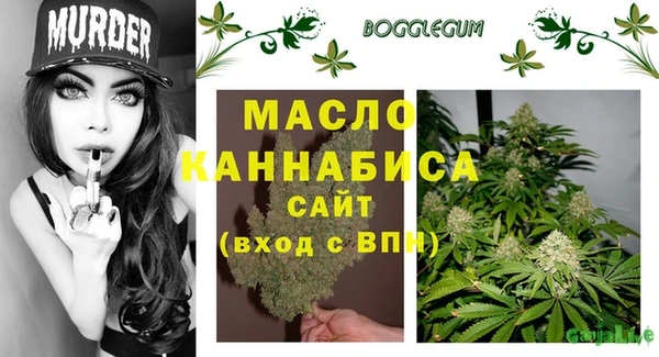 МДМА Баксан