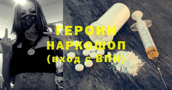 твердый Балахна
