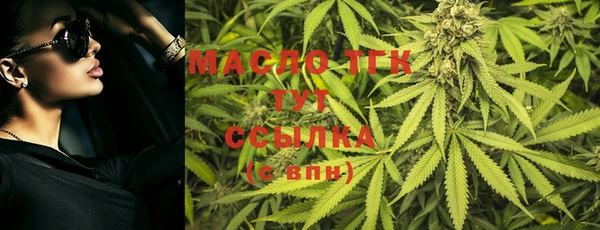 МДМА Баксан
