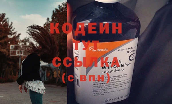 крисы Балабаново