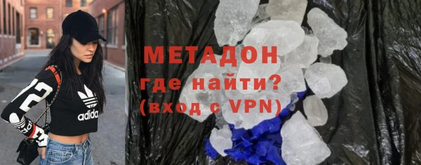 твердый Балахна