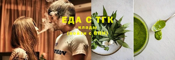 МДМА Баксан