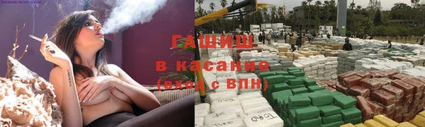 крисы Балабаново