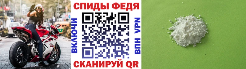 Метамфетамин Декстрометамфетамин 99.9%  Ульяновск 